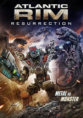 ��������2 Atlantic Rim: Resurrection�������