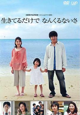 ֻҪ���žͺ� �����Ƥ�����Ǥʤ󤯤�ʤ����������