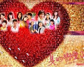 ��������ˣ��������