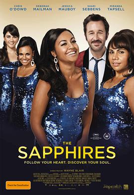 ����ʯ The Sapphires�������