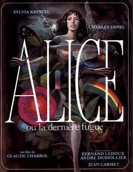 ����˿�������� Alice ou la derni��re fugue�������