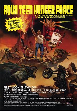 ���ϱ����ռ� Aqua Teen Hunger Force Colon Movie Film for The