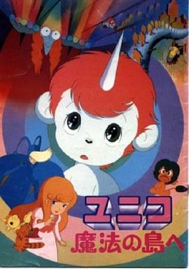 ������֮ħ���� ��˥� ħ���΍u�ؾ������