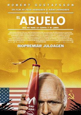 101�������μ�ȥ Hundraettringen som smet frn notan och frsva