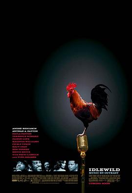 ��ĥ�� IdleWild�������