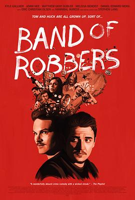 �ٷ˰� Band of Robbers�������