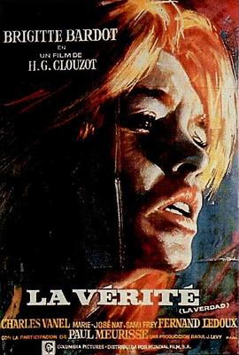 ���� La v��rit���������