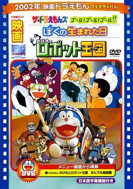 �ҳ�������һ�� �ܤ������ޤ줿�վ������