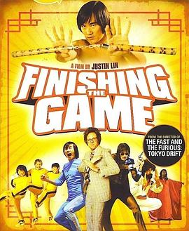 Ѱ����С�� Finishing the Game: The Search for a New Bruce Le