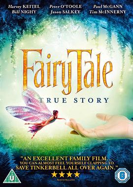 ���鴫�� FairyTale: A True Story�������