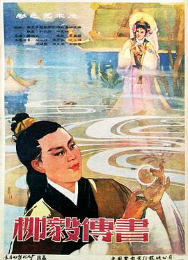 ���㴫��������