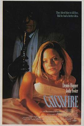 ����ɷ�� Catchfire�������