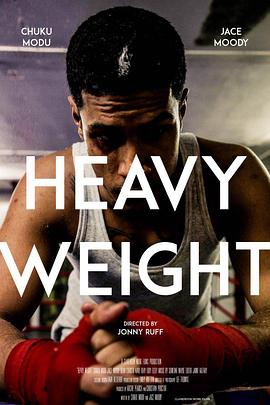 ���� Heavy Weight�������