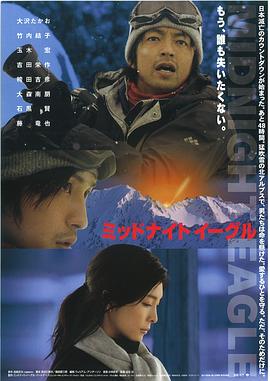 ��ҹ��ӥ �ߥåɥʥ��� ���`����������