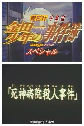 ����һ����֮�¼���SP1������Ժɱ���¼� ����һ������¼�����