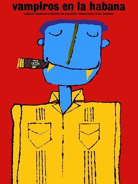 �����ǵ���Ѫ�� Vampiros en La Habana!�������