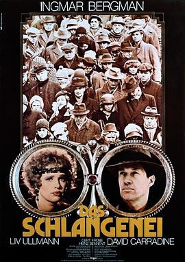 �ߵ� The Serpent's Egg�������