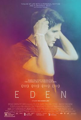 ����԰ Eden�������