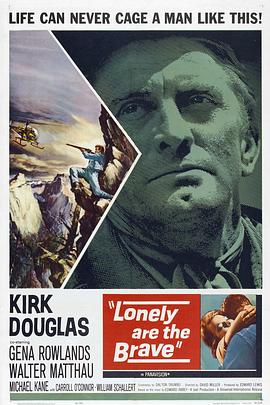 �Թ�Ӣ�۶��į Lonely Are the Brave�������