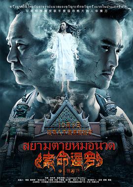 ��������֮��Ħʦ�������