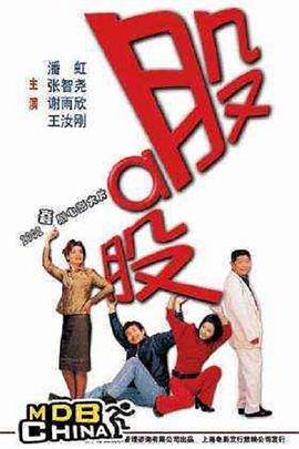 �ɰ��ɾ������