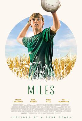 ���˹ Miles�������