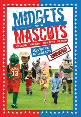 ٪������� Midgets Vs. Mascots�������