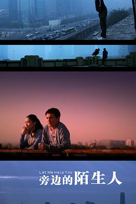 ����ӳ��-����ƪ���Աߵ�İ���ˡ��������