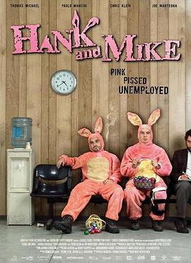 ��������� Hank and Mike�������