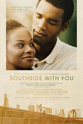 �ϱ����� Southside with You�������