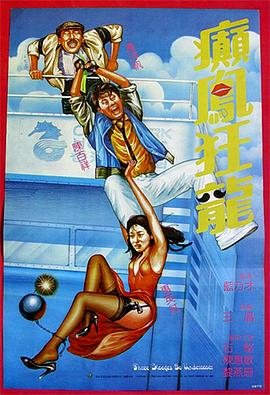 ����� �d�P�����������