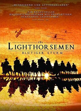 ����� The Lighthorsemen�������
