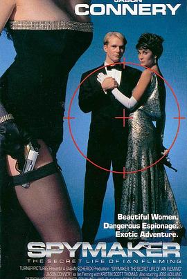 ������� The Secret Life of Ian Fleming�������