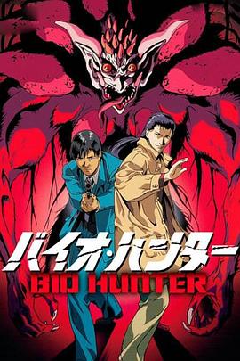 �������� �Х����ϥ󥿩`�������