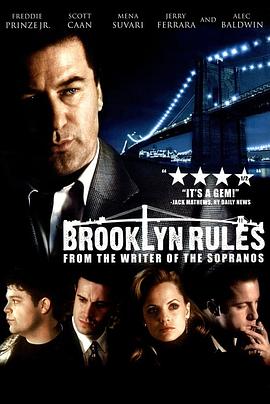 ��³���ֹ��� Brooklyn Rules�������