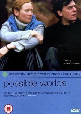 ��갡�����ںη��� Possible Worlds�������