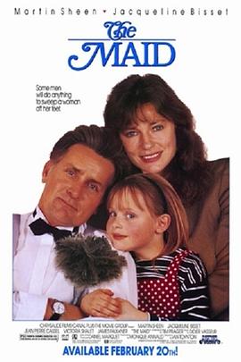 �б�ķ Un amour de banquier�������