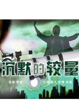 ��Ĭ�Ľ����������