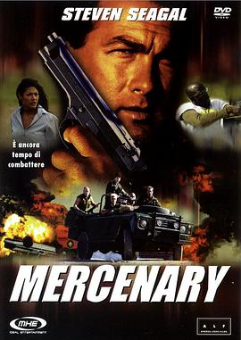�����Ӷ�� Mercenary for Justice�������