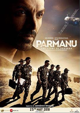 �˵�Ӣ�� Parmanu: The Story of Pokhran�������