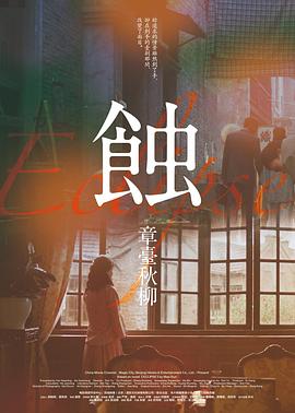 ʴ֮��̨�����������