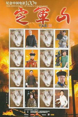 ����ɽ�������