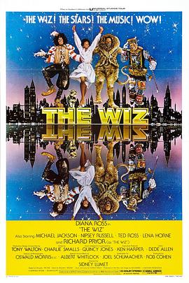 ����Ұ���� The Wiz�������
