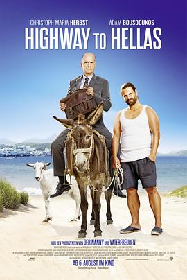 ϣ�����ٹ�· Highway to Hellas�������