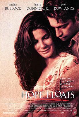 ϣ������ Hope Floats�������