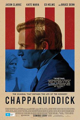 �������Ͽ� Chappaquiddick�������