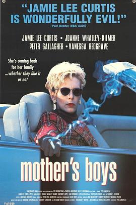 ѪȾ��ҡ�� Mother's Boys�������