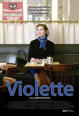 ά������ Violette�������