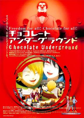 �����ɿ��� ���祳��`�ȥ�����`���饦��ɡ��ܤ���Υ��祳��