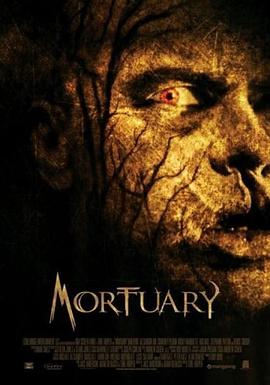 ͣʬ�� Mortuary�������